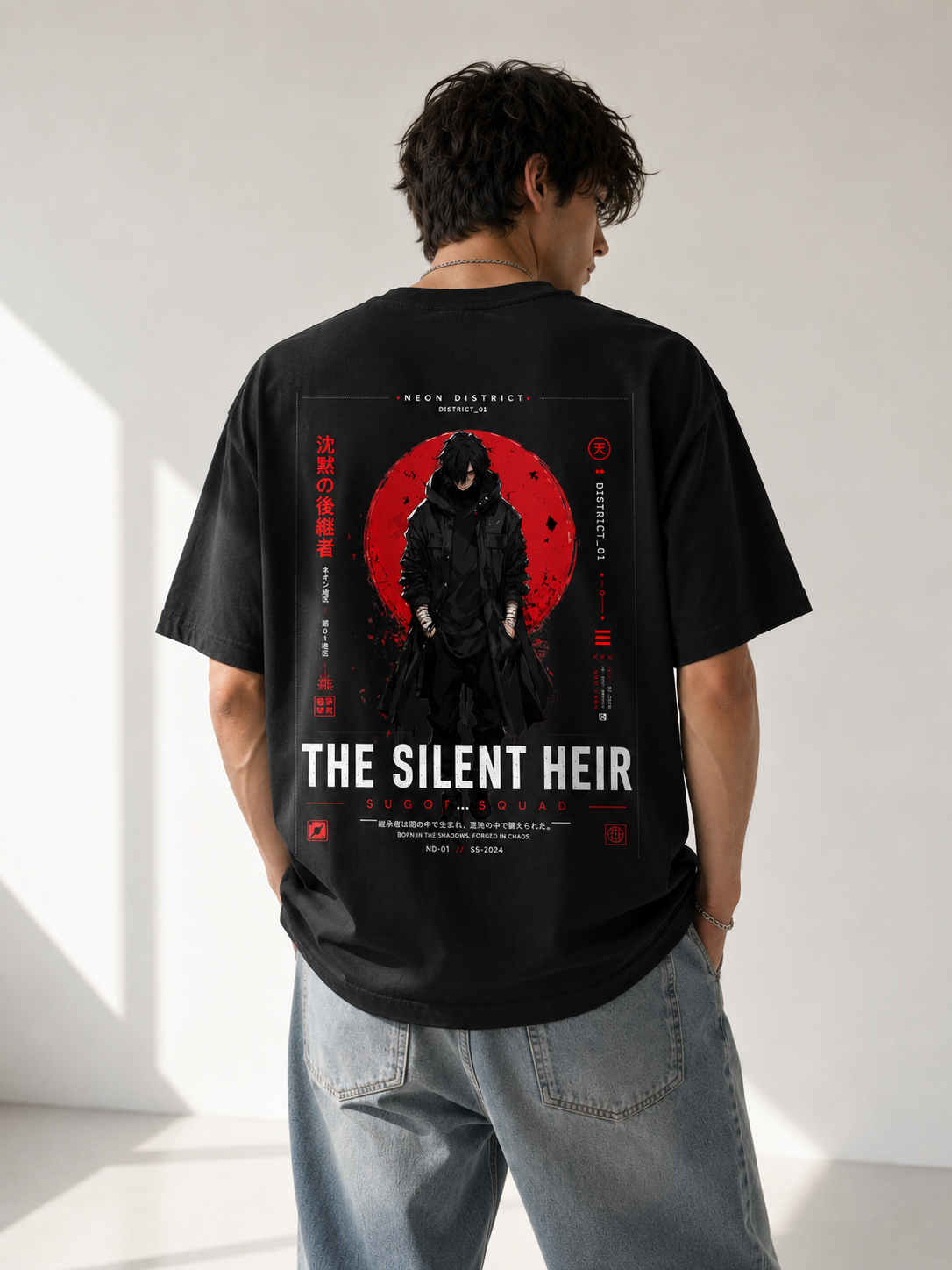 THE SILENT HEIR — Oversized Tee
