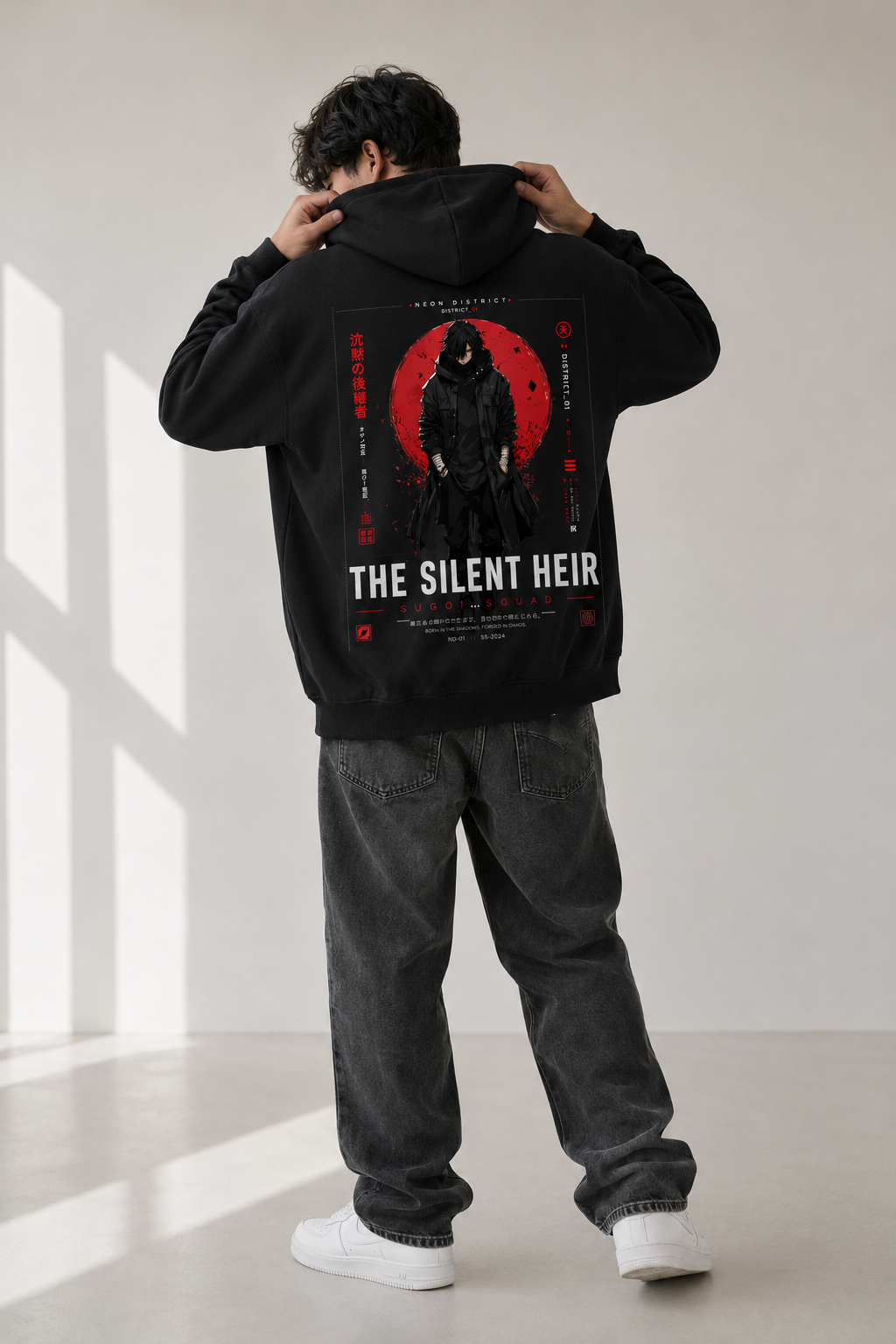 THE SILENT HEIR — Heavyweight Hoodie