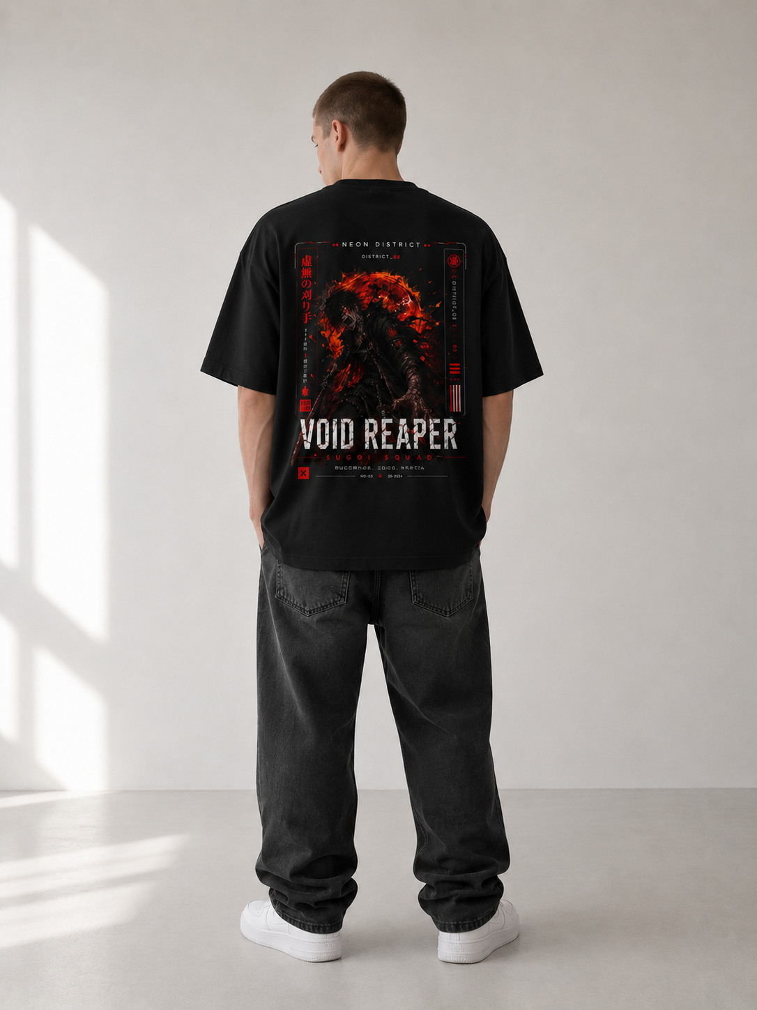 VOID REAPER — Oversized Tee