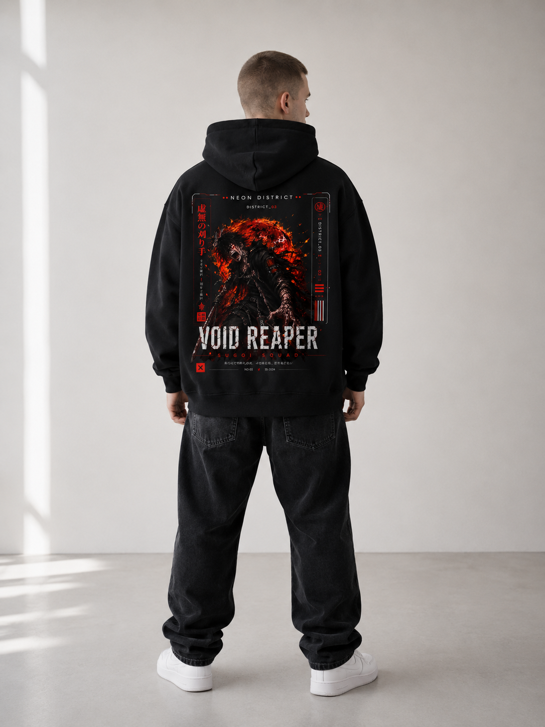 VOID REAPER — Heavyweight Hoodie